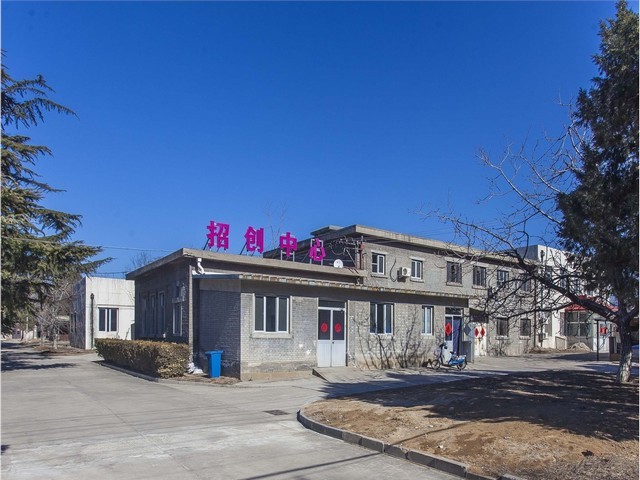 上海八戒公司注册